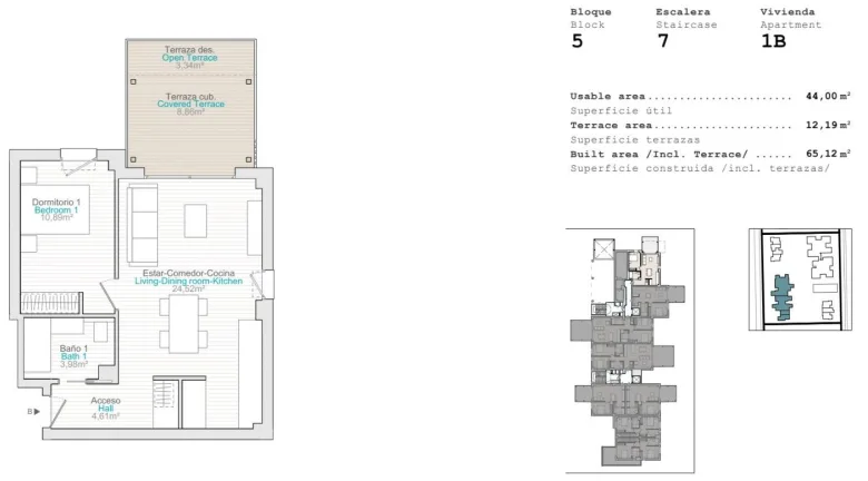 Planskisse — NEW BUILD RESIDENTIAL IN EL VERGEL