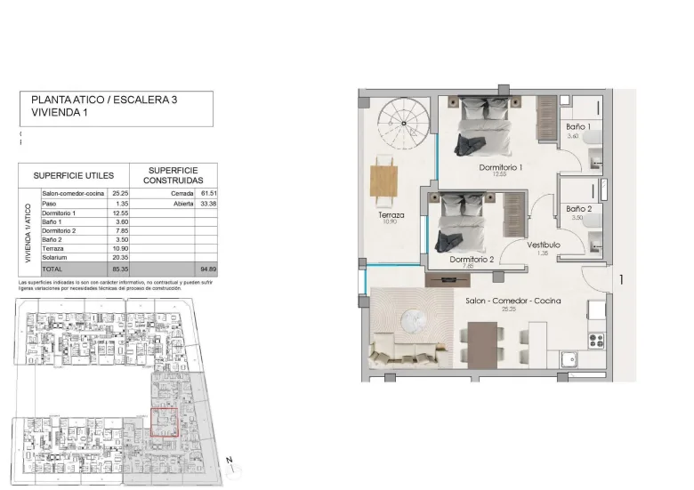 Planskisse — NEW BUILD RESIDENTIAL COMPLEX IN SANTA POLA